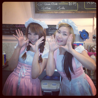 Illustration for article titled NYC's First Maid Cafe